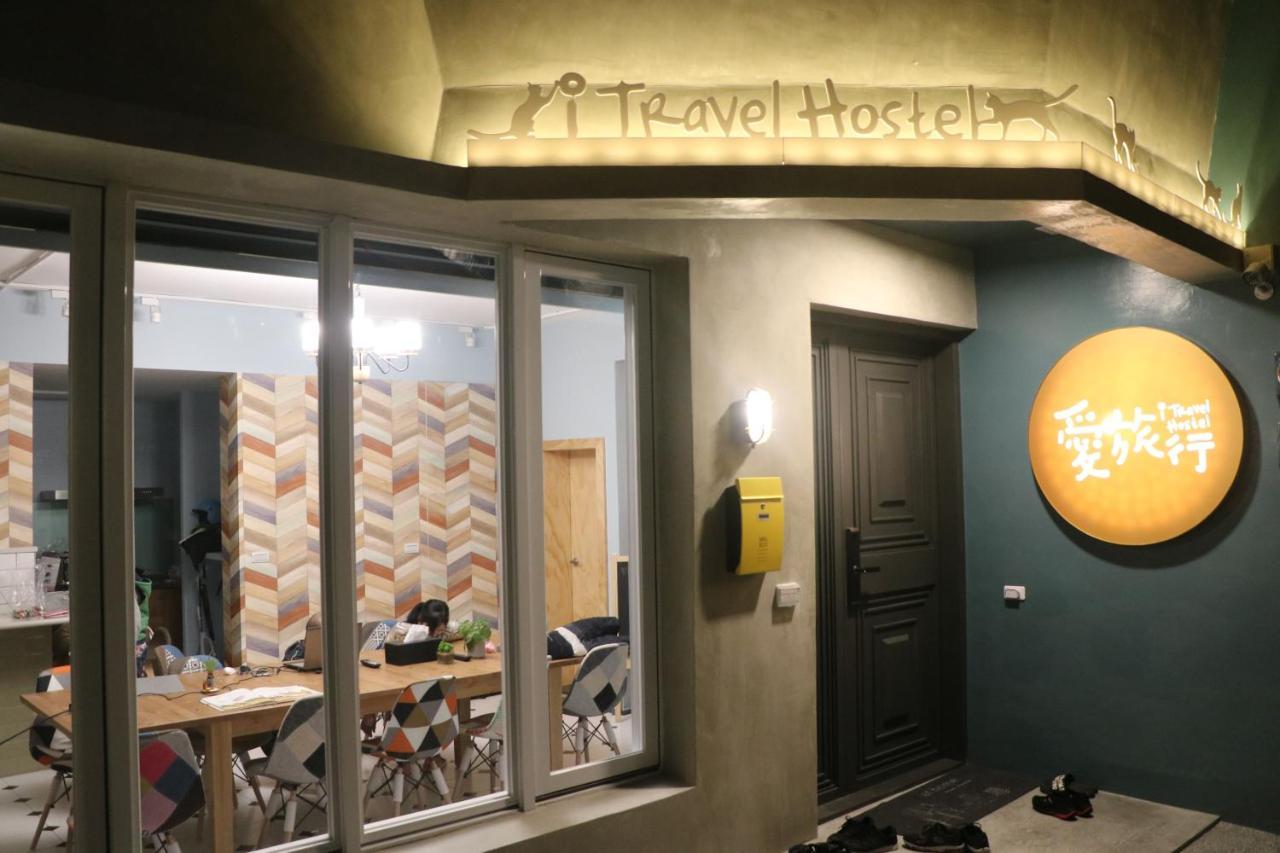 愛旅行民宿&近東大門夜市 Hualien Extérieur photo